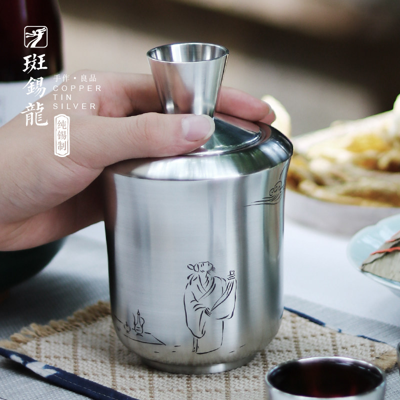 斑锡龙纯锡舒怀温酒壶大号温酒器热黄酒烫酒壶仿古酒具家用暖酒壶