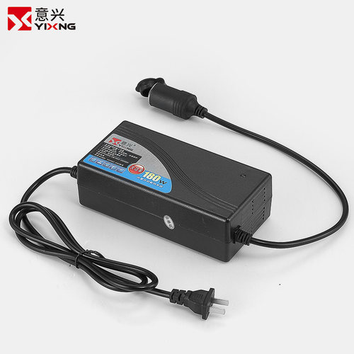 220V转12V车载冰箱打充气泵电源转换器变压器点烟器转家用适配器