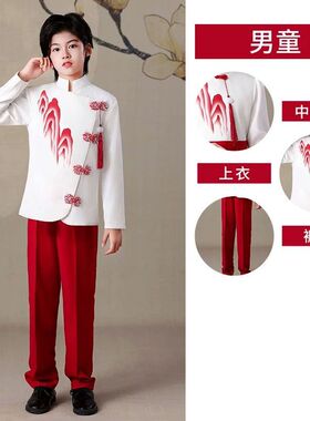 新款儿童合唱演出服小学生朗诵女童礼服爱国万疆演讲比赛服装秋冬