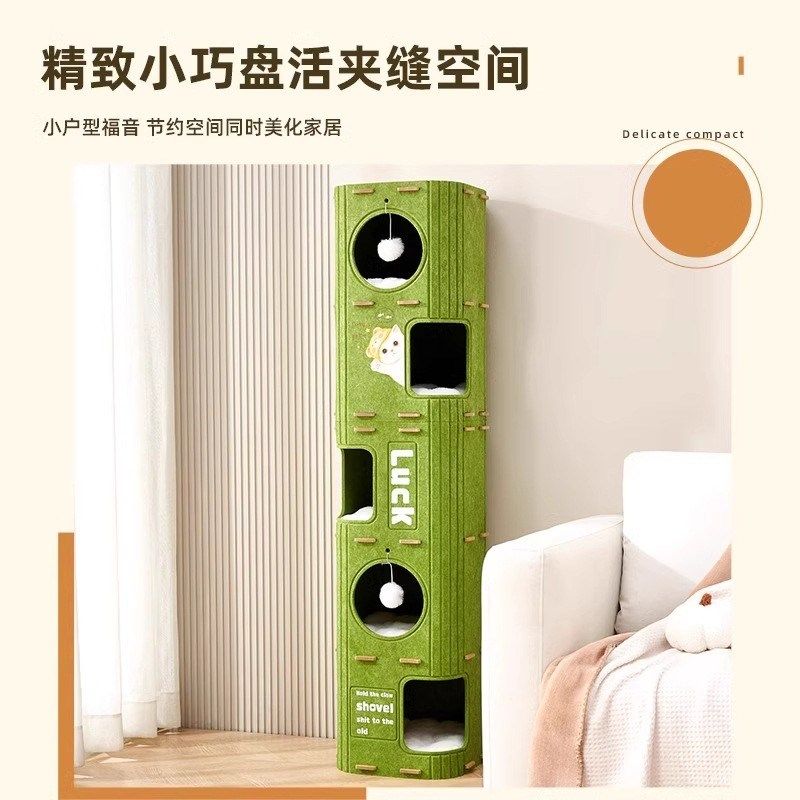 通用猫抓板耐磨不掉屑猫咪立式猫爪柱双层猫窝一体磨爪宠物猫玩具,宠物/宠物食品及用品,猫抓板,淘宝优惠券,粉丝福利购,淘宝优惠卷