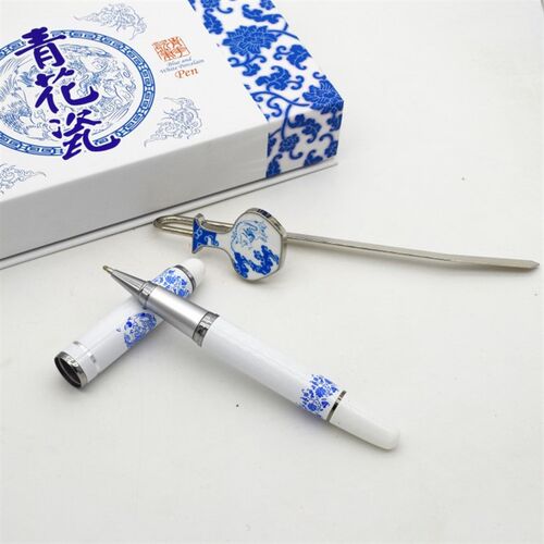 青花瓷龙纹签字笔书签套装中国特色工艺品出国礼物送老外包邮