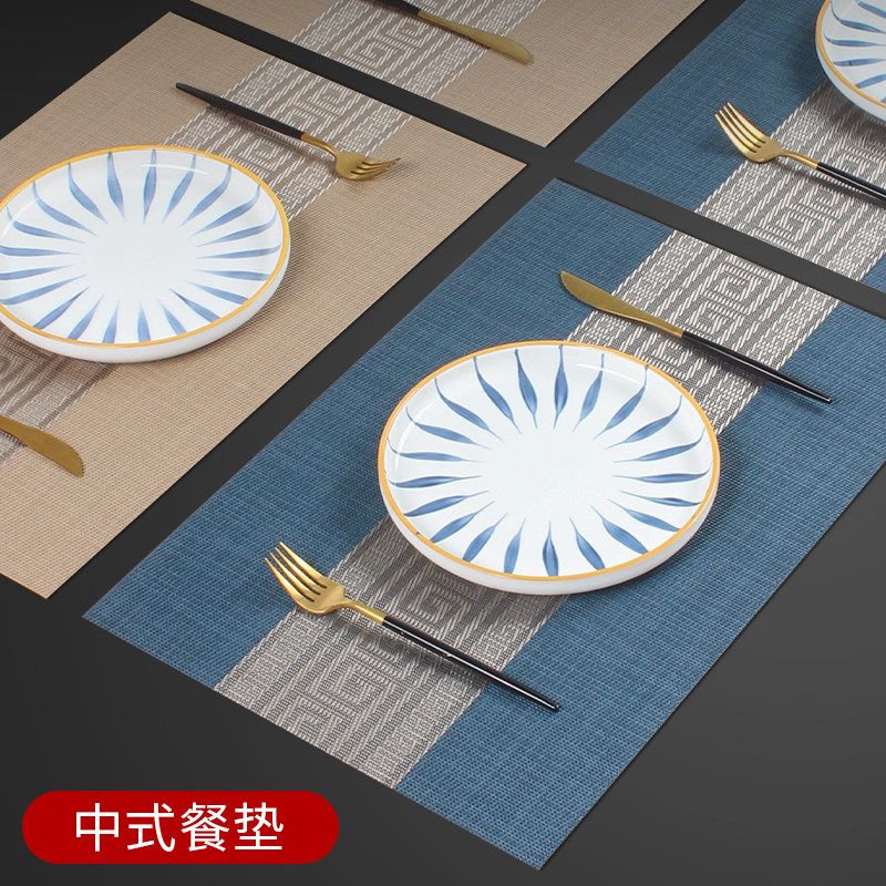 餐垫新中式西餐垫高级感中国风日式复古餐盘垫防水防油餐桌垫防烫,居家布艺,餐垫,淘宝优惠券,粉丝福利购,淘宝优惠卷