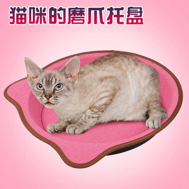 纸猫抓板 猫咪玩具猫窝 猫咪磨爪玩具用品防掉绒猫爪板淘货源