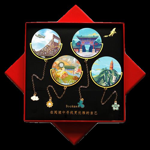 天津印象特色景点文创书签天津之眼世纪钟旅游纪念品可刻字送礼物