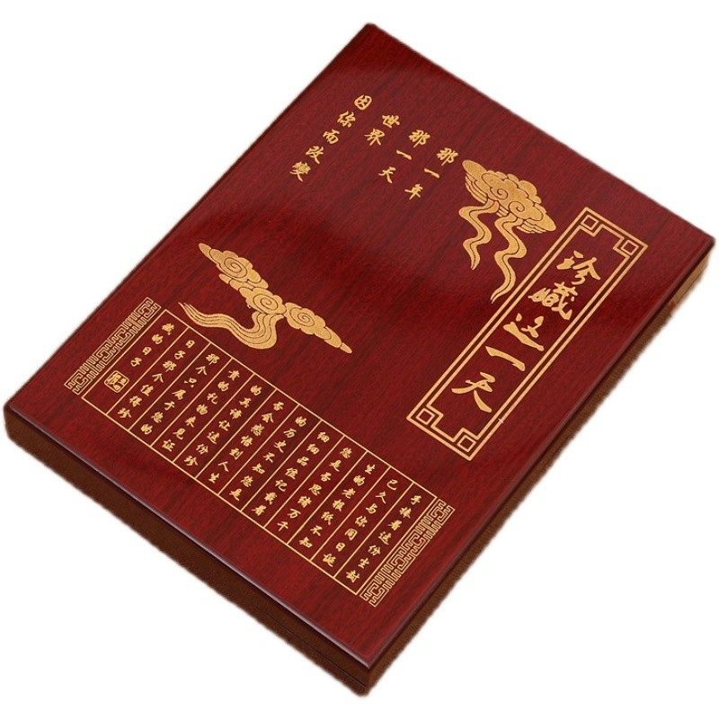 生日报礼盒送男女朋友恋人长辈同学老师爸爸妈妈爷爷奶奶礼物盒,节庆用品/礼品,创意礼盒/礼品套组,淘宝优惠券,粉丝福利购,淘宝优惠卷