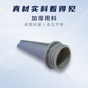 胶嘴V口型可拆卸门窗外墙结构胶玻璃胶美容胶通用胶嘴头打胶神器