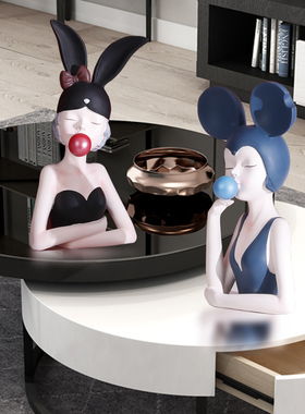 北欧轻奢泡泡女孩摆件客厅桌面茶几玄关酒柜装饰品少女心生日礼物