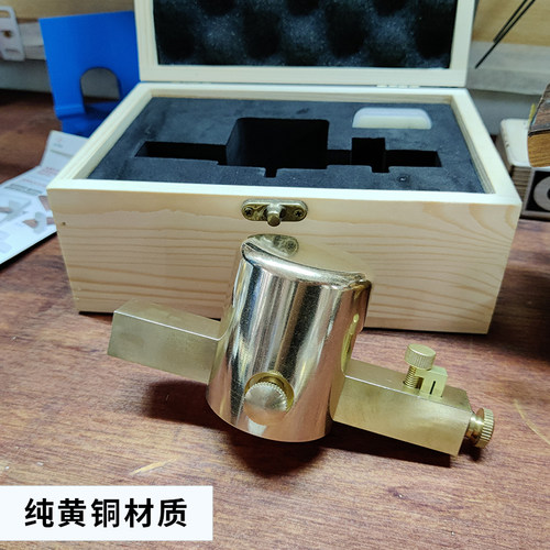 吉他音孔手动纯铜开孔器镶嵌音孔圈口轮花民谣古典乐器制琴工具