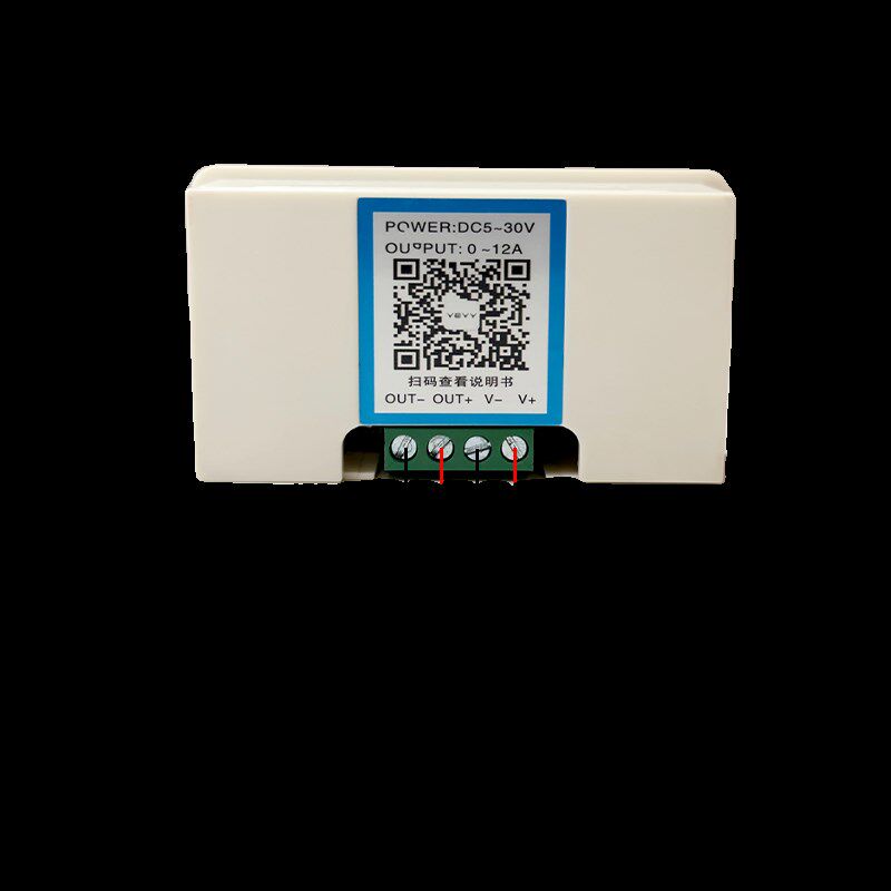 大功率PWM方波脉冲信号发生器直流马达调速器12A