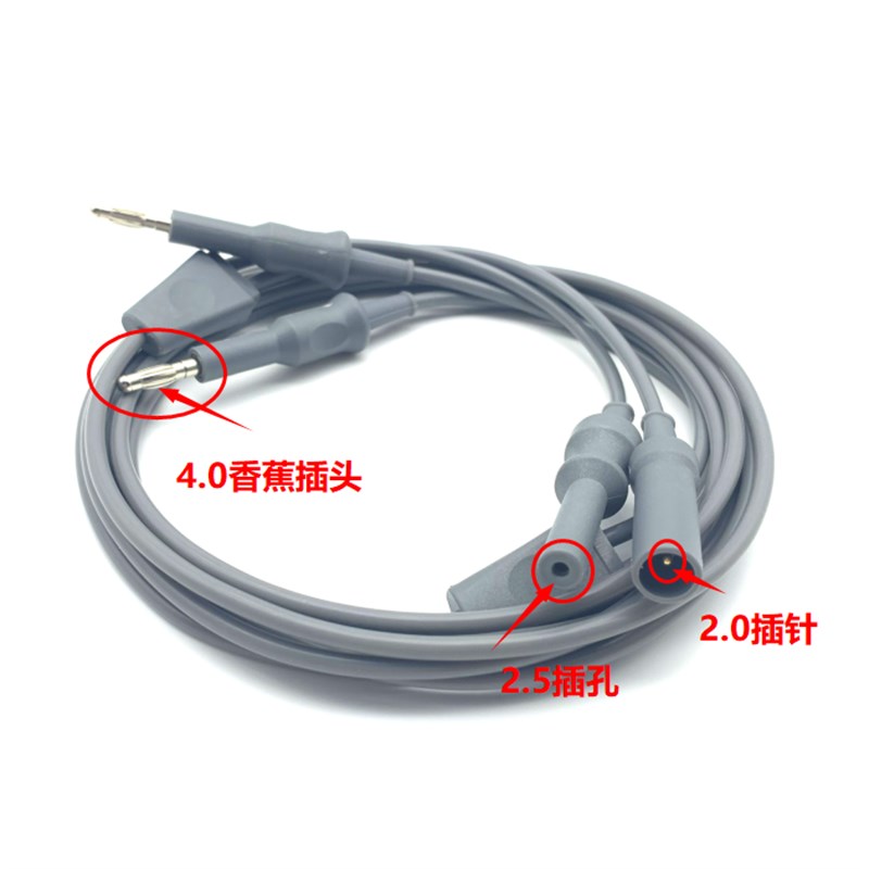 双极电凝线泌尿电切线宫腔镜工作手件佳乐等离子电切环手柄导联线