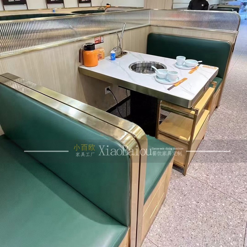 无烟火锅桌电磁炉一体商用餐桌烤肉店桌子实木大理石岩板卡座桌椅