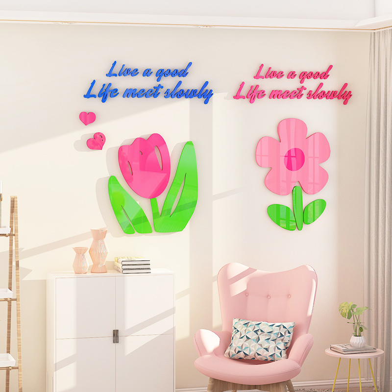 温馨女生客餐厅沙发背景墙贴纸布置公主房间卧室3d立体墙面装饰画