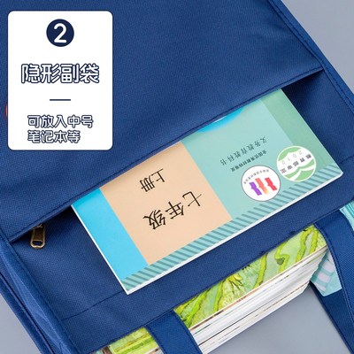 防水牛津布学生手提袋拎书袋帆布休闲手提包初中生手拎包补习袋子