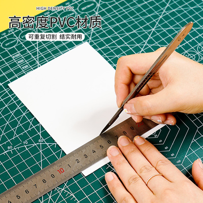 a3切割垫板手工手账美工笔刀裁纸刻刀刻板防割垫美工刀桌垫工作雕