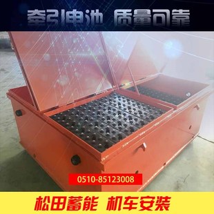 中力叉車電池24V210Ah CPD10 三支點叉車電池12 3DB210 中力叉車