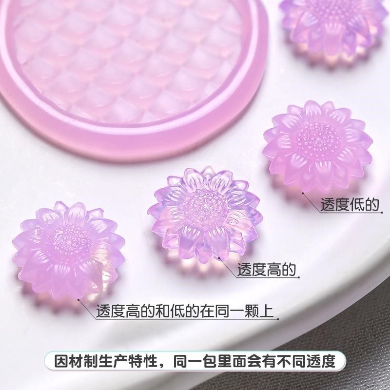 新品半透向日葵花型火漆印章蜡粒全套封口信封婚礼请柬邀请函装饰