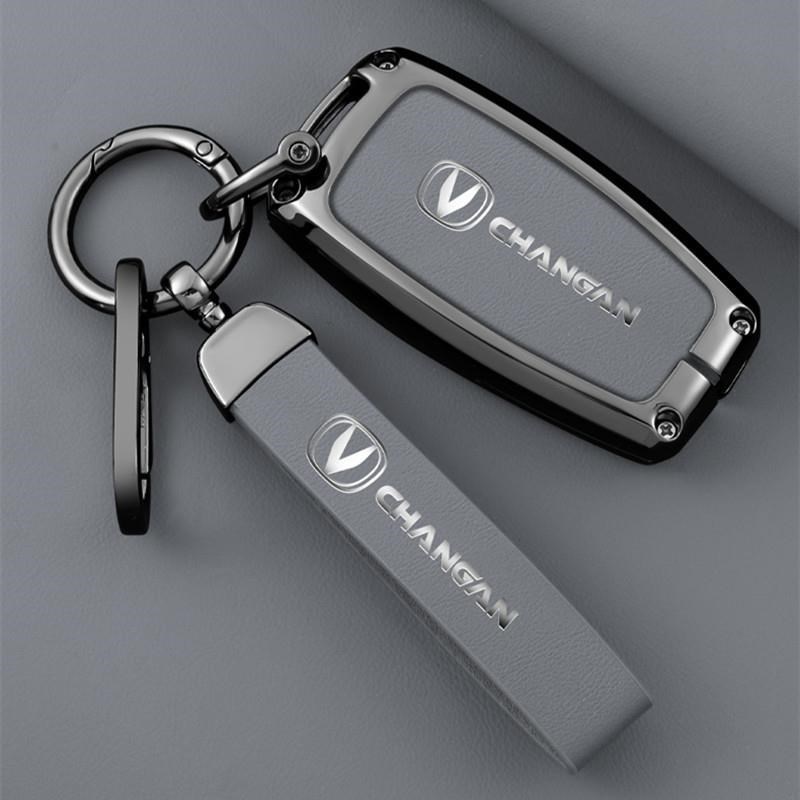 适用长安CS35plus钥匙套新CS95专用CS85coupe汽车钥匙包包壳套钥
