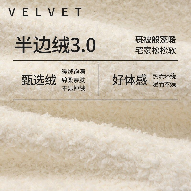 儿童睡衣秋冬季保暖法兰绒女童居家2024新款珊瑚绒家居服套装女孩