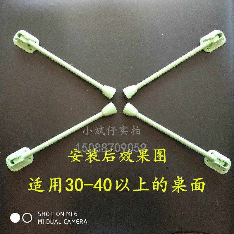 折叠桌腿大象床上笔记本桌懒人桌脚简易桌小桌子加厚餐桌支架配件