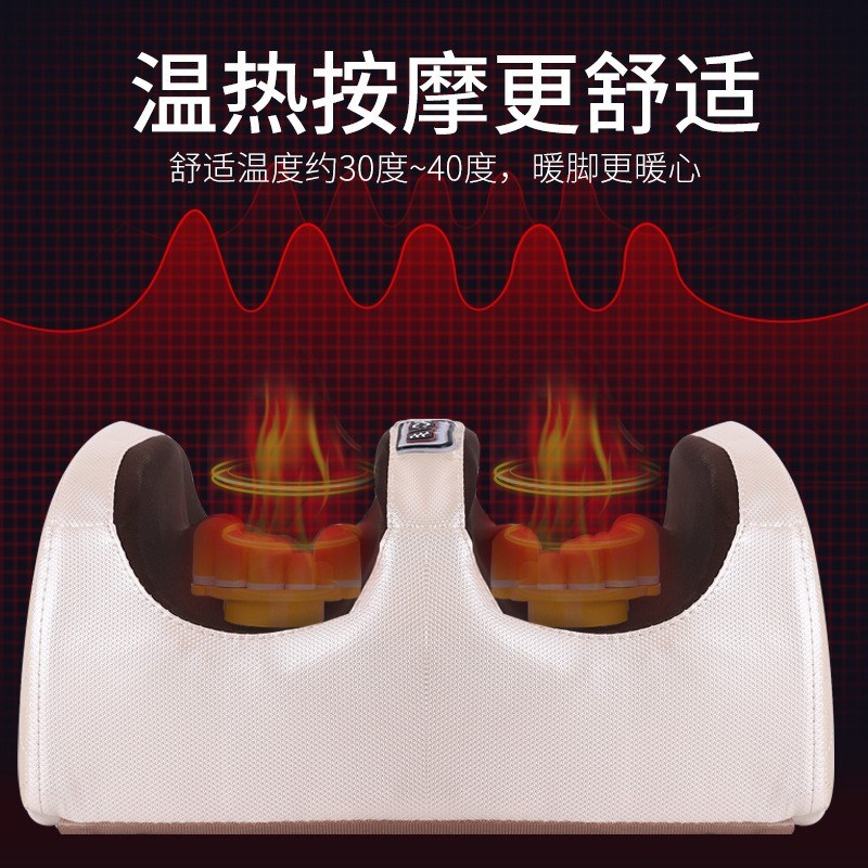 足疗机全自动足底按摩器家用腿足部脚底按摩捏脚神器小腿肌肉揉捏