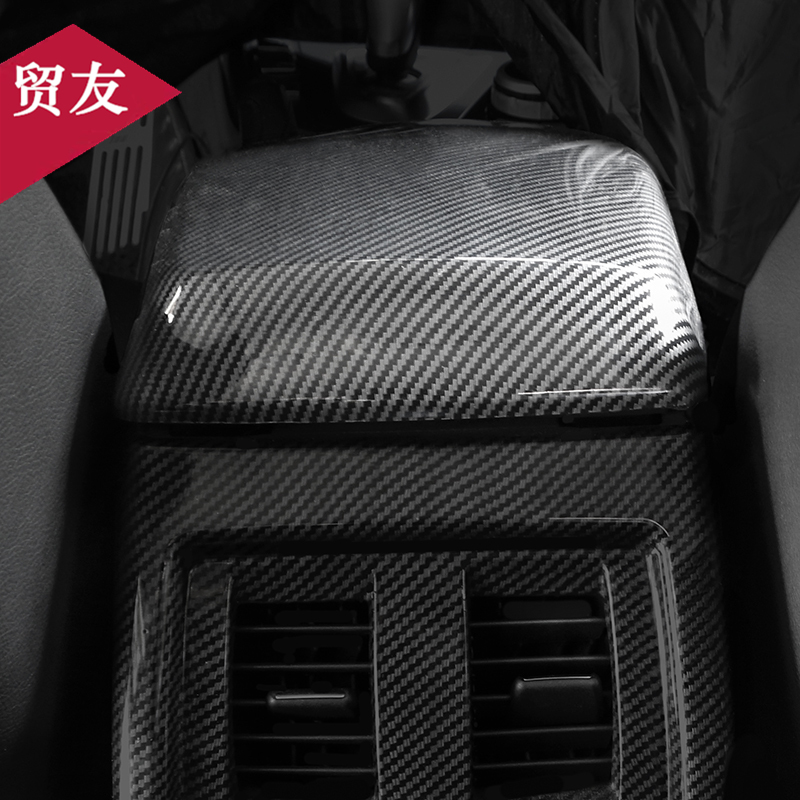 05-19款宝马3系E90E92E93扶手箱碳纤维320i 中控排挡面板内饰改装