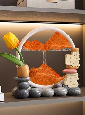 海贝海时来运转流沙画玄关摆件轻奢高挡家居客厅电视柜装饰办公室