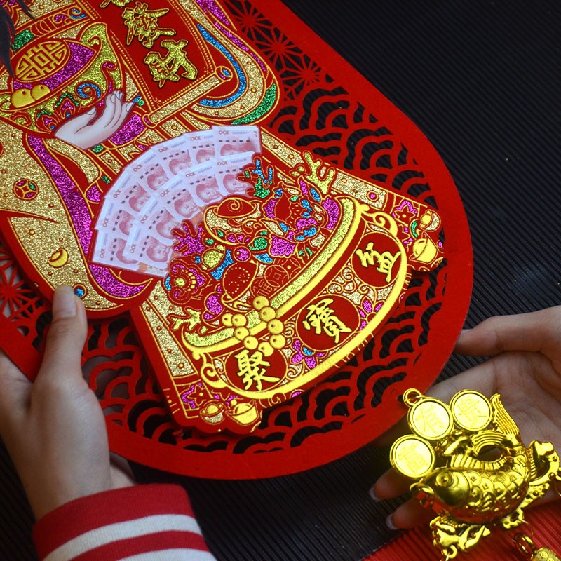 立体财神贴画挂画玄关布置装饰毛毡背胶绒布挂件2024新年用品