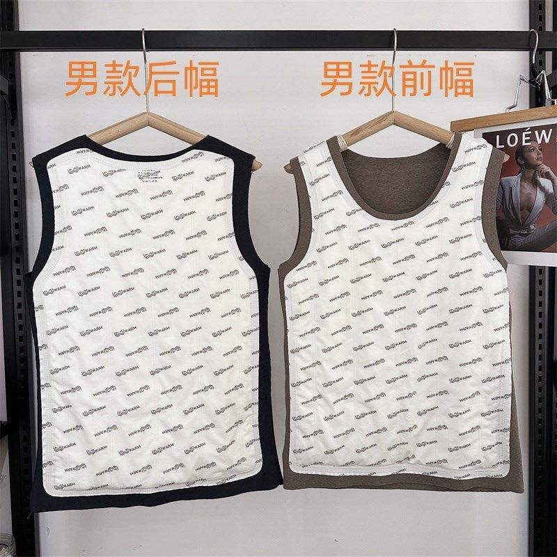 零感无痕保暖秋冬男士背心加厚羊毛贴片暖宫护背发热打底女士内衣