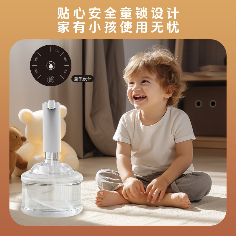 小狍即热饮水机家用桶装水上水器办公速热电热水壶加热一体抽水器