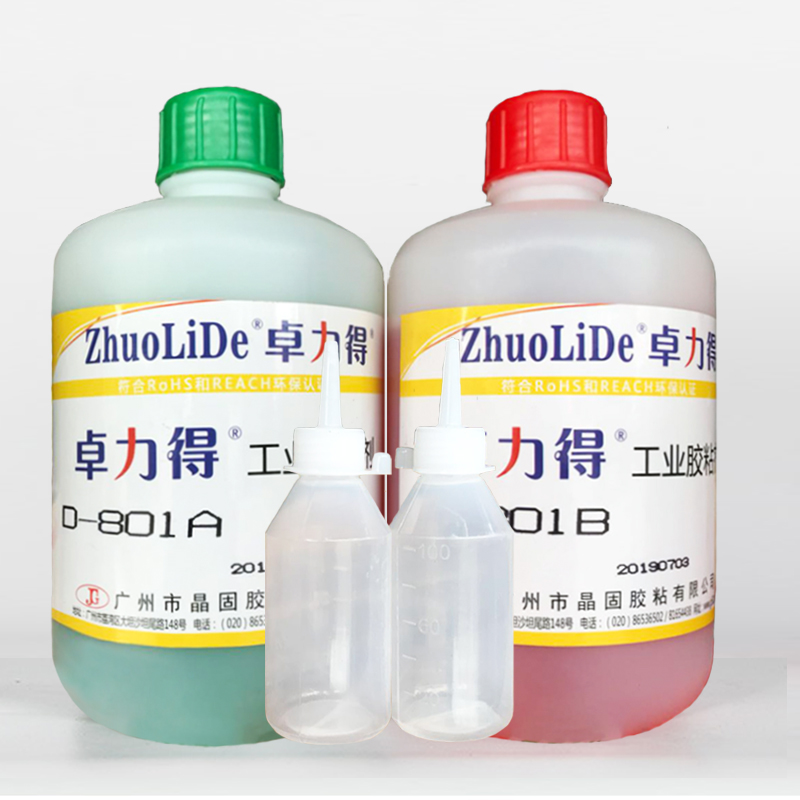 801改性丙烯酸酯结构胶水大瓶青红ab胶强力胶快干高强度剂大包装