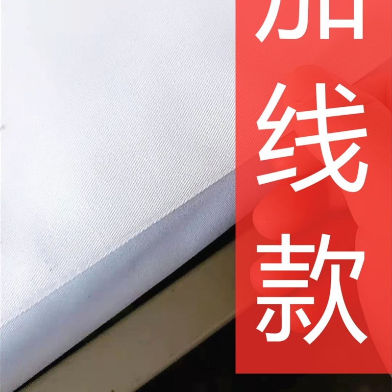 白床单军硬定型线带不起球纯白色褥单加厚单件制式单人棉内务消防