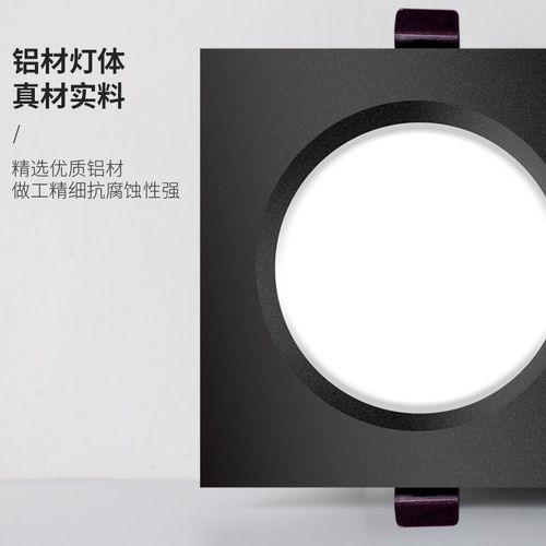 双头筒灯嵌入式超薄长方形格栅灯网格客厅过道玄关天花led斗胆灯