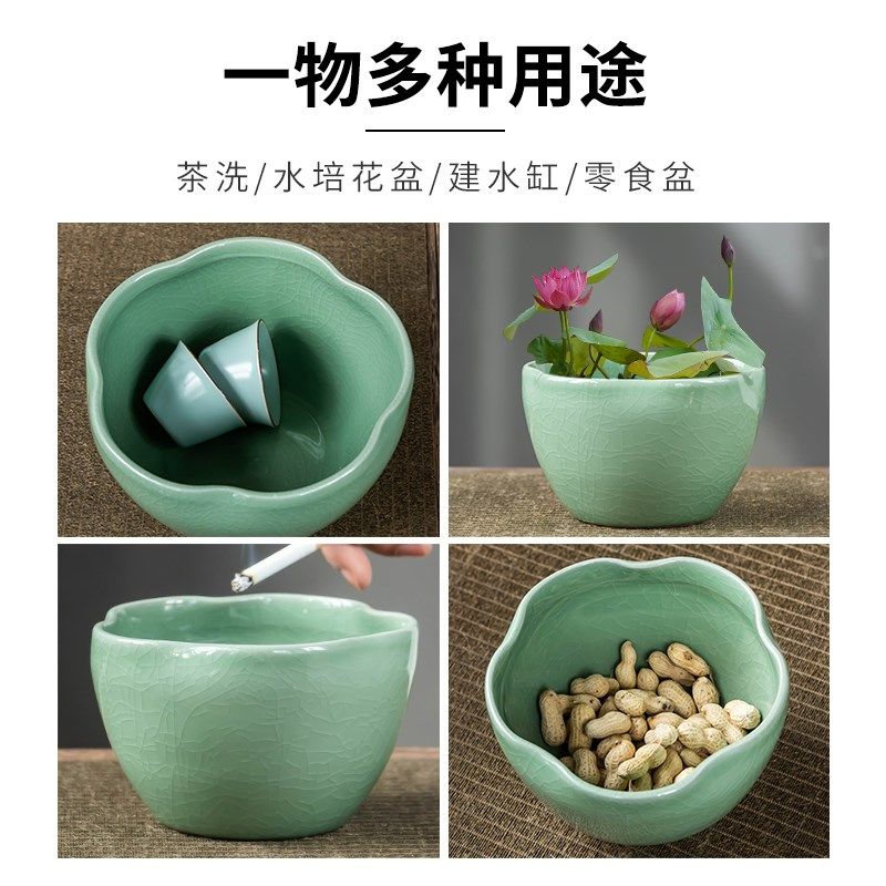 碗莲专用花盆哥窑梅青陶瓷水培水仙花无孔大口径家用客厅带托盘