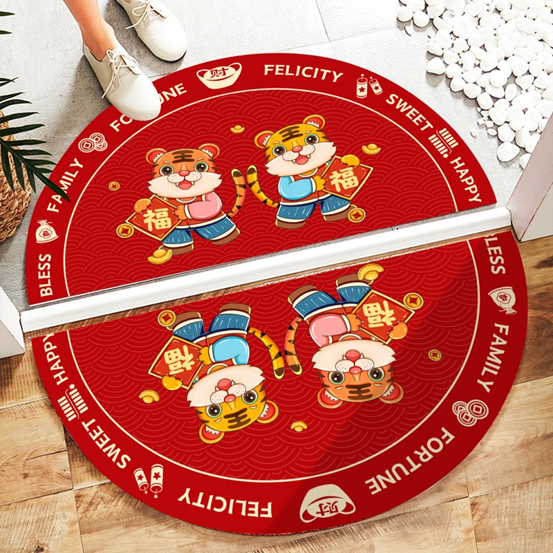 进门地垫半圆形入户门喜庆门垫结婚喜字脚垫家用浴室防滑红色地毯