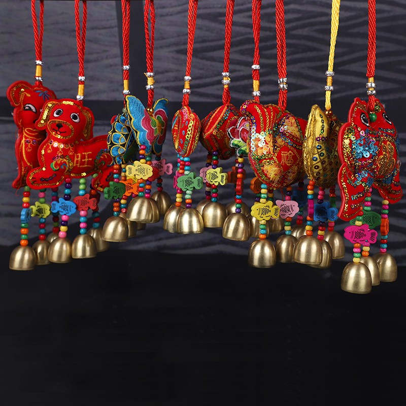 小中国结铃铛挂件装饰小号鱼蝴蝶吉祥迷你福字挂饰车挂盆栽挂门上