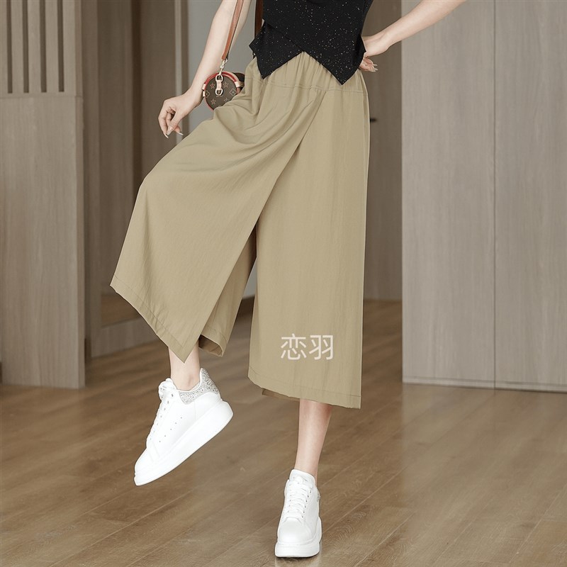夏季裙裤直筒休闲裤裙八分裤透气高腰宽松凉感不走光气质F8995