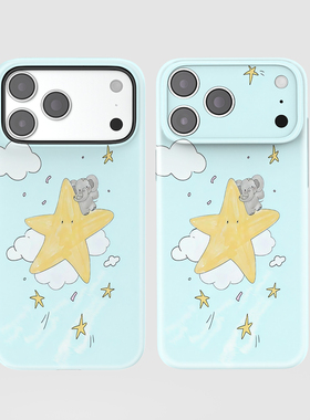 星星小象适用iPhone17/16pro手机壳华为pura70小米15红米k60新款vivoS19可爱iqooneo畅享60苹果14保护套