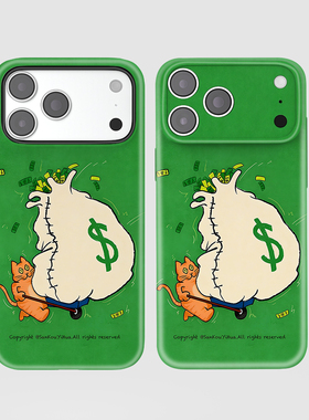 适用iPhone17promax苹果15小米14新款mate60华为p70nova荣耀200菲林手机壳13opporeno12vivox100发财满载而归