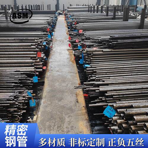 高精度42rMo无加缝C管头镀镍铬定尺工数控切割IUH规格齐全精密钢