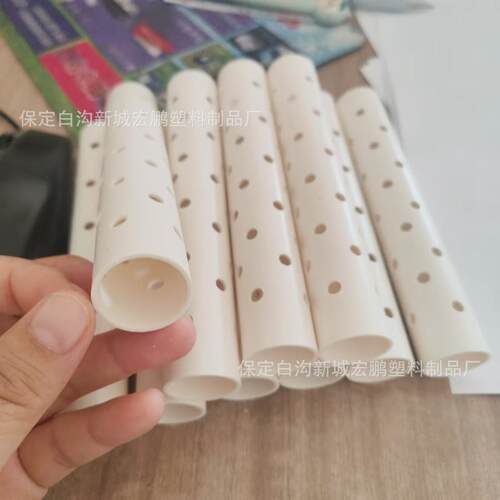 小径PV打孔管直径2.塑5厘米料打孔工艺口管水族鱼缸用PC006VC雨淋