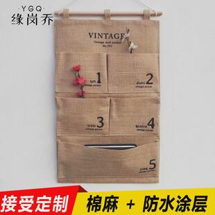 覆古黄麻墙挂收纳袋简约挂袋布艺宿舍门后衣柜壁挂储物袋杂物挂袋