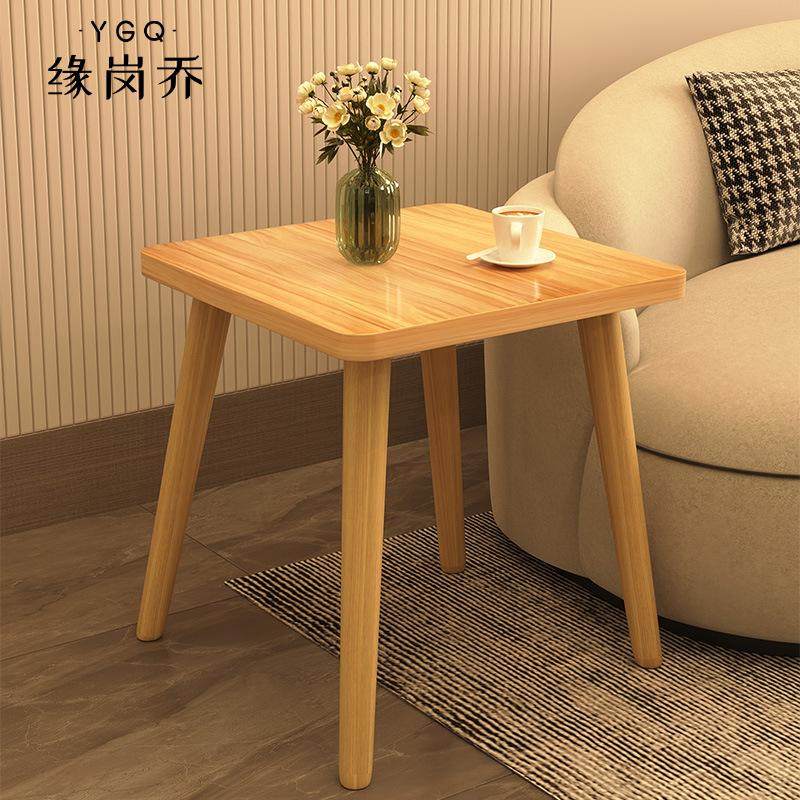 边几小桌子客厅沙发家用小茶几简约现代卧室阳台实木方桌茶台茶桌,住宅家具,角几/边几,淘宝优惠券,粉丝福利购,淘宝优惠卷