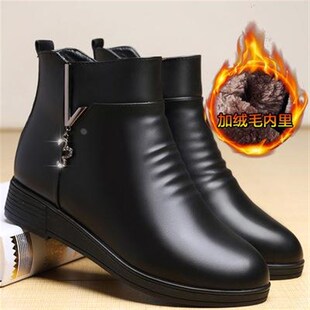 红青蜓妈妈鞋棉鞋女秋冬季中年防滑软底短靴平底皮鞋加绒靴子中老