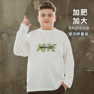 男大童上衣青少年打底衫 胖童装 T恤2024新款 长袖 男童加肥加大春装