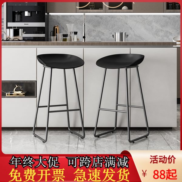 吧台椅北欧吧台凳简约现代岛台高凳子网红酒吧椅高脚吧椅家用吧凳