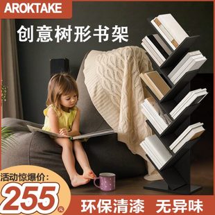 树形书架落地创意简易奢华现代高级感多层置物架收纳家用客厅卧室
