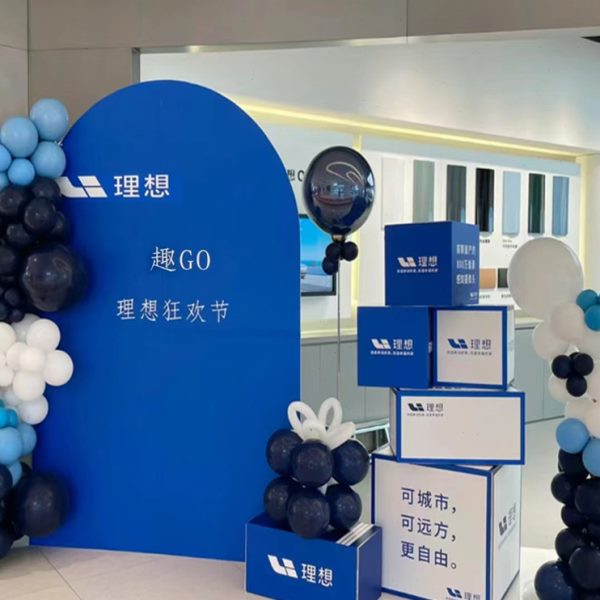 堆头盒子KT板箱子定制开业店庆节日商场橱窗气球美陈布置礼物创意