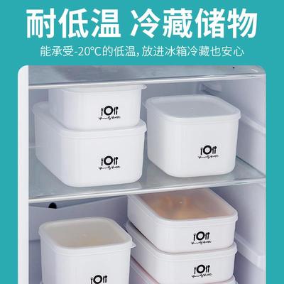 冰箱保鲜盒专用食品级上班族加热微波炉饭盒便当盒收纳盒学生餐盒