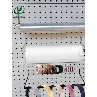 洞洞板配件挂钩卷筒纸巾毛巾保鲜膜丝带发圈收纳置物伸缩挂架横杠