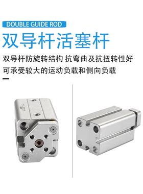 亚德客TACQ12/16/20/25/32/40/50/63X5X10X15X20X25X30X40X45X50S